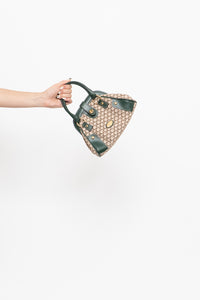 Vintage x GUESS Green, Beige Logo Mini Purse