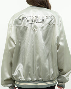 Vintage x Whispering Pines Satin Club Jacket (XS-L)