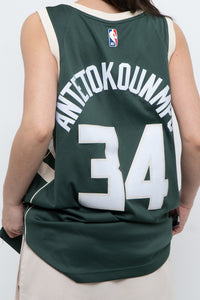 NIKE x MILUWAKEE Green Basketball Jersey (S-L)