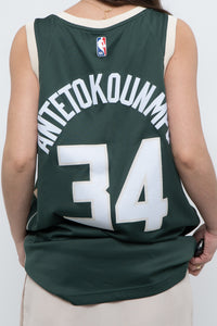 NIKE x MILUWAKEE Green Basketball Jersey (S-L)